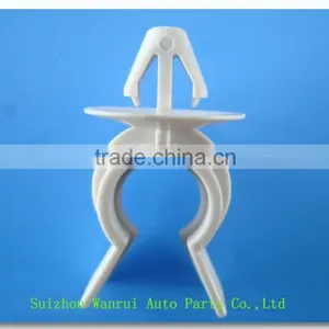 u Clip Fastener thumbnail-1
