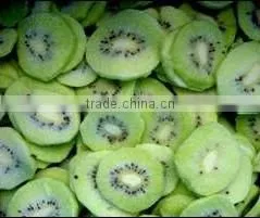 Good Taste Frozen Kiwi Sliced thumbnail-1