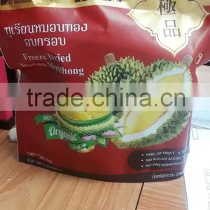 Vacuum Freeze Dried Durain thumbnail-2