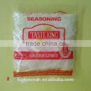 MSG 25kg/pkg, 50kg/pkg, 10kg/pkg, 1kg/pkg or 454g/pkg thumbnail-1