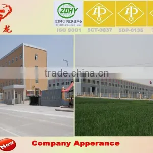 API 5CT 13 3/8"LC/SC Casing Couplings With High Quality and Low Price thumbnail-3