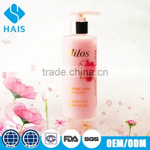 Custom Printed Skin Lightening Rose Scented Lotion thumbnail-4