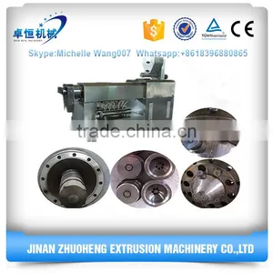 Large Capacity Stainless Steel Nutritional Rice Processing Machine thumbnail-3