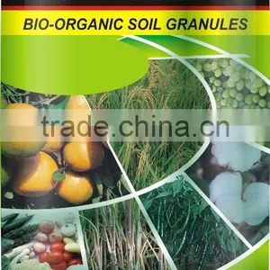 Bio-booster (Plant Growth Promoter) thumbnail-1
