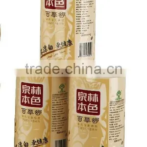 Tralin Made in China Tissue Paper thumbnail-2