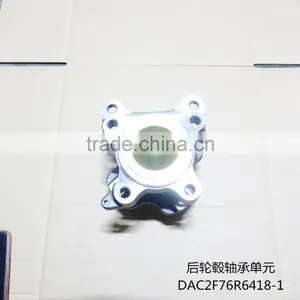 the Rear Wheel Hub Bearing Units DAC2F76R6418-1 for Small Car thumbnail-1