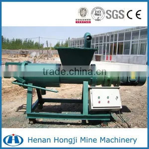 Rotary Manure Dryer/chicken Manure Dryer thumbnail-1
