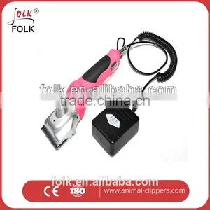 Mini Horse & Cattle Clipper thumbnail-1