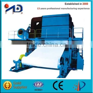 2014 Hot Sale 1575 Toilet Paper Machine thumbnail-1