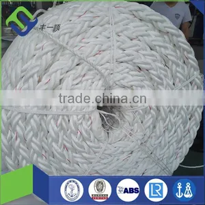 Polypropylene Rope Mooring Ropes 64mm/56mm/48mm for Sale thumbnail-2