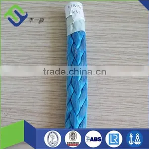 6mm UHMWPE Marine Winch Rope for Boat/Marine Towing Rope thumbnail-1