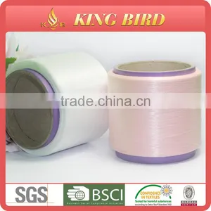 150D/1 100% Polyester Knitting Yarn Cheap Luminous Thread thumbnail-1