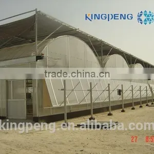 Greenhouse Sunlight Shading System thumbnail-3