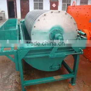 Widely Used Magnetic Separator for Iron Ore thumbnail-2