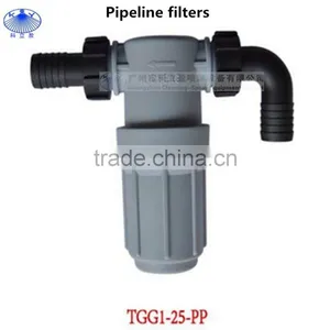 Spraying Machine Parts, Plastic Pipeline Filters thumbnail-2