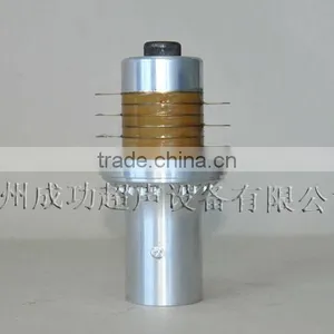 Ultrasonic Atomizer Transducer thumbnail-1
