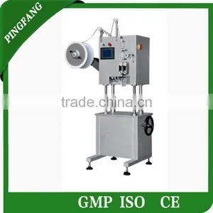 GZT-60 Fully Automatic Drier Desiccant Inserter, Desiccant Filling Machine thumbnail-1