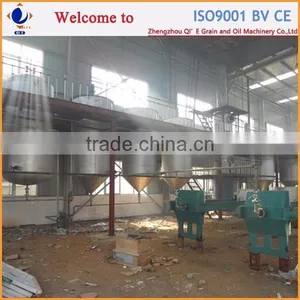Rice Bran Cake Solvent Extraction Equipment thumbnail-3