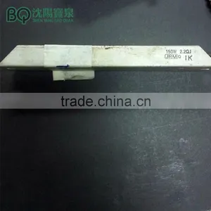 Alumminum Power Resistors for TOWER CRANE (150 W Resistant Block 2,2 Ohm) thumbnail-1