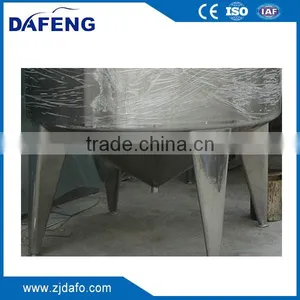 3000L Factory Beer Brewing Equipment thumbnail-3