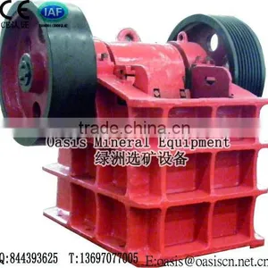Jaw Crusher thumbnail-1
