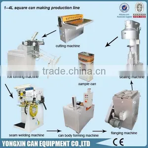 Rectangular/Square Can Line thumbnail-1