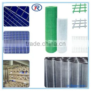 Low Price Welded Wire Mesh thumbnail-1