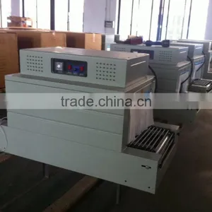 BS-260 Shrink Tunnel Machine thumbnail-3