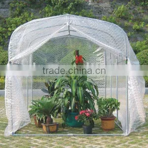 Flower Green House thumbnail-1