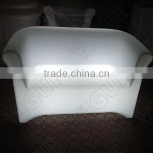 Color Change Rechargeable Led Colourful Day Sofa Home thumbnail-1
