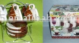 13pcs Coffee Set thumbnail-1