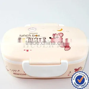 Plastic Lunch Box thumbnail-1