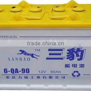Dry Charged Battery (90AH) thumbnail-1