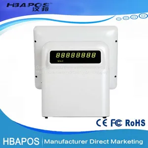 HBA-Q7 All In One Pos System/ Touch Screen Supermarket Cash Register Retail Pos Machine thumbnail-3