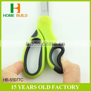Factory Price HB-S5077C High Quality Soft Grip High End Scissors thumbnail-3