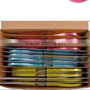 Cheap High Quality Simple 2 in 1 Kitchen Scissor With Case thumbnail-3