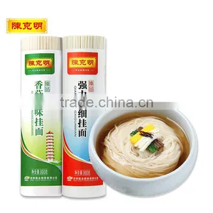 Healthy Low Fat Fresh Ramen Noodle thumbnail-6