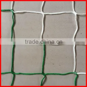 PP Knotless Colorful Net thumbnail-3