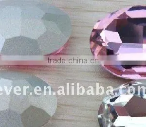 Oval Stone thumbnail-1