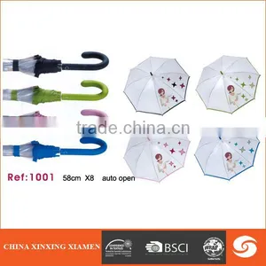 2017 New Style Fasion Cheap Girl Poe Umbrella thumbnail-1