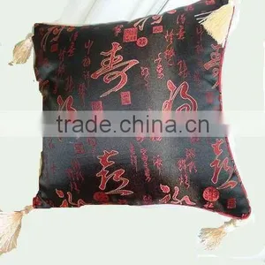 Classical Chinese Style Polyester Cushion thumbnail-1