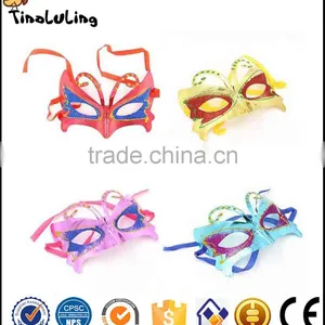 Colorful Masquerade Sexy Fox Eye Mask With Butterfly thumbnail-1
