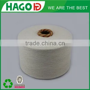 Regenerated Cotton Open End Blended Sock Knitted Yarn thumbnail-1