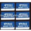 RFID Label thumbnail-1