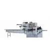 FA450 Auto Horizontal Pillow Packaging Machine thumbnail-1