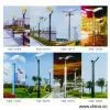 Sell Solar Streetlights thumbnail-1