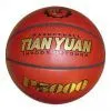 Basketball thumbnail-1