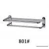 Sell Towel Rack thumbnail-1