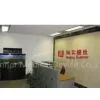 Beijing Sunnor Medical Device Co.,Ltd company overview - view 1 thumbnail