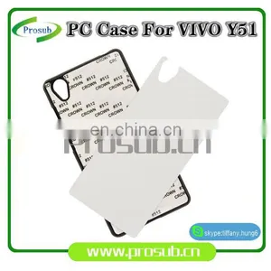 2d Sublimation PC Plastic Blank Smartphone Case Cover for Prosub-VIVO Y51 thumbnail-2
